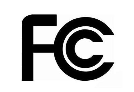 美国FCC-ID是什么认证?为什么要做这个认证?fccid是什么意思